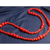 Буса довга, червона